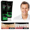 SearchFindOrder 110g Bamboo Charcoal Black Toothpaste