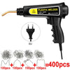 SearchFindOrder 220V with 400 PCS Intelligent Fusion Plastic Welding Set