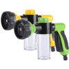 SearchFindOrder 8-in-1 High-Pressure Auto Foam Hose Nozzle