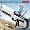 SearchFindOrder Automatic Water Absorption PowerSplash Gun