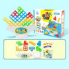 SearchFindOrder Building Block Brick Toy