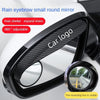 SearchFindOrder Car Side-View Mirror Rain Visor with Blind Spot Mirror