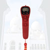 SearchFindOrder CN / Solid Red IlluminaDigital Meditation Counter