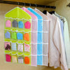 SearchFindOrder Foldable Hanging Clothes Storage Bag