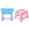 SearchFindOrder Foldable Portable Lightweight and Multi-Purpose Stool