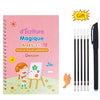 SearchFindOrder French Drawing Practice Copy Book for Kids