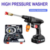 SearchFindOrder High-Pressure Car Washer Gun