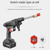 SearchFindOrder High-Pressure Car Washer Gun