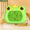 SearchFindOrder M-green Push Pop Glow Games Interactive Fidget Console for Kids and Adults