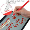 SearchFindOrder Silicone Case For Apple Pencil