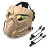 SearchFindOrder TAN-YL / CHINA Adjustable Airsoft Halloween Mask