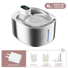 SearchFindOrder US Plug / 4L 4L Pet Water Fountain