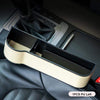 SearchFindOrder 1PCS PU Beige Left Front Seat Car Organizer Storage Holder