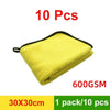 SearchFindOrder 30x30x10pcs 600GSM Super Absorbent Microfiber Towels 600GSM