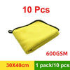 SearchFindOrder 30x40x10pcs 600GSM Super Absorbent Microfiber Towels 600GSM