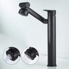 SearchFindOrder All Black Tall (30cm/11.8 Inch) Multi Directional 360° Super Faucet