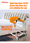 SearchFindOrder Easy Mobile Transfer Lift Chair