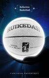 SearchFindOrder 🏀Holographic Glowing Reflective Basketball🏀