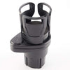 SearchFindOrder Matt Black All Purpose Car Cup Holder & Organizer