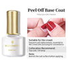 SearchFindOrder Nail Gel 1 Polish Soak Varnish