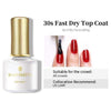 SearchFindOrder Nail Gel 1 Polish Soak Varnish