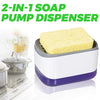 SearchFindOrder Push Style Kitchen Dish Soap Dispenser⁠