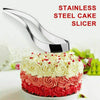 SearchFindOrder Stainless Steel Perfect Cake Cutter & Slicer